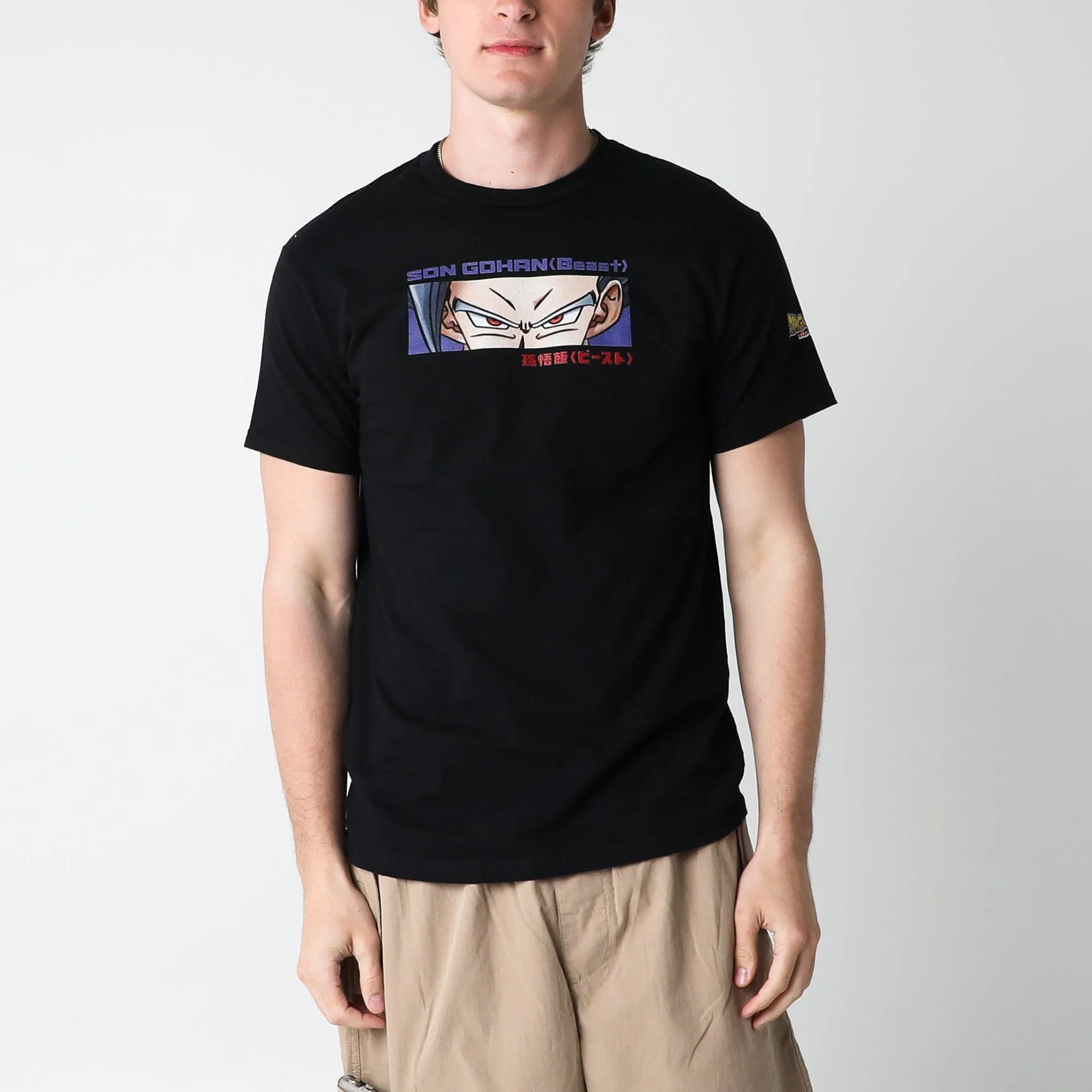 Gohan Beast Black Tee