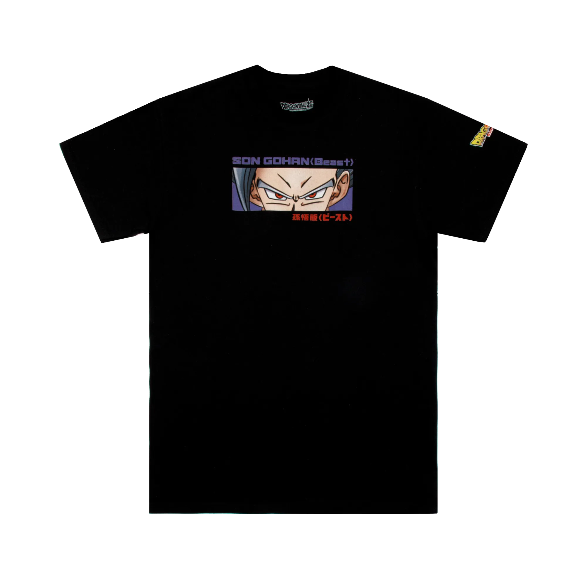 Gohan Beast Black Tee