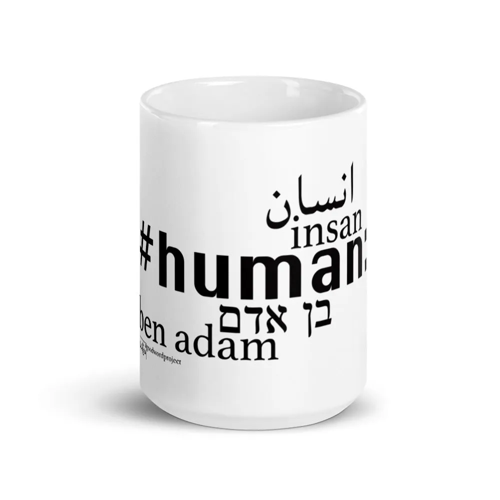 Human - the Mug