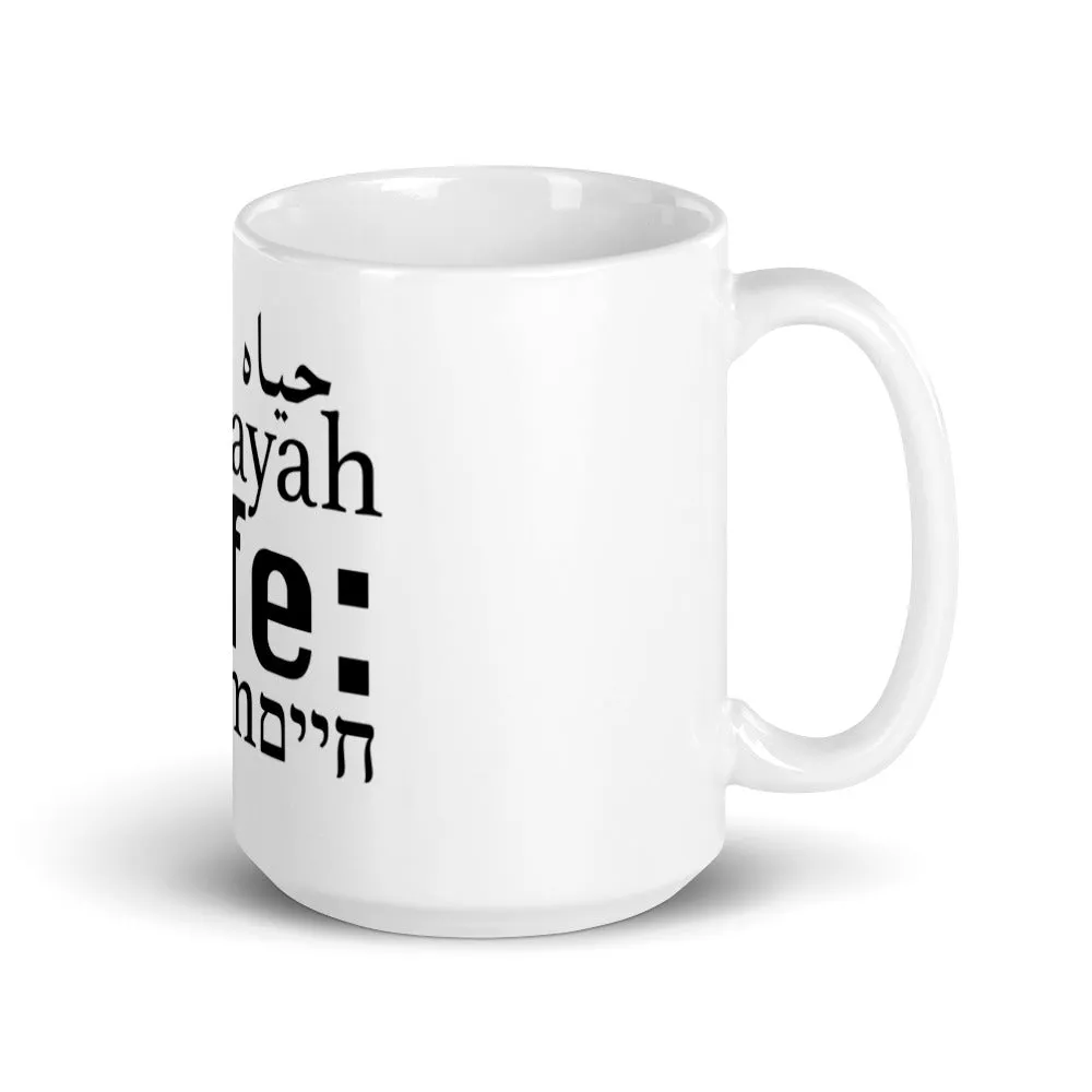 Life - The Mug